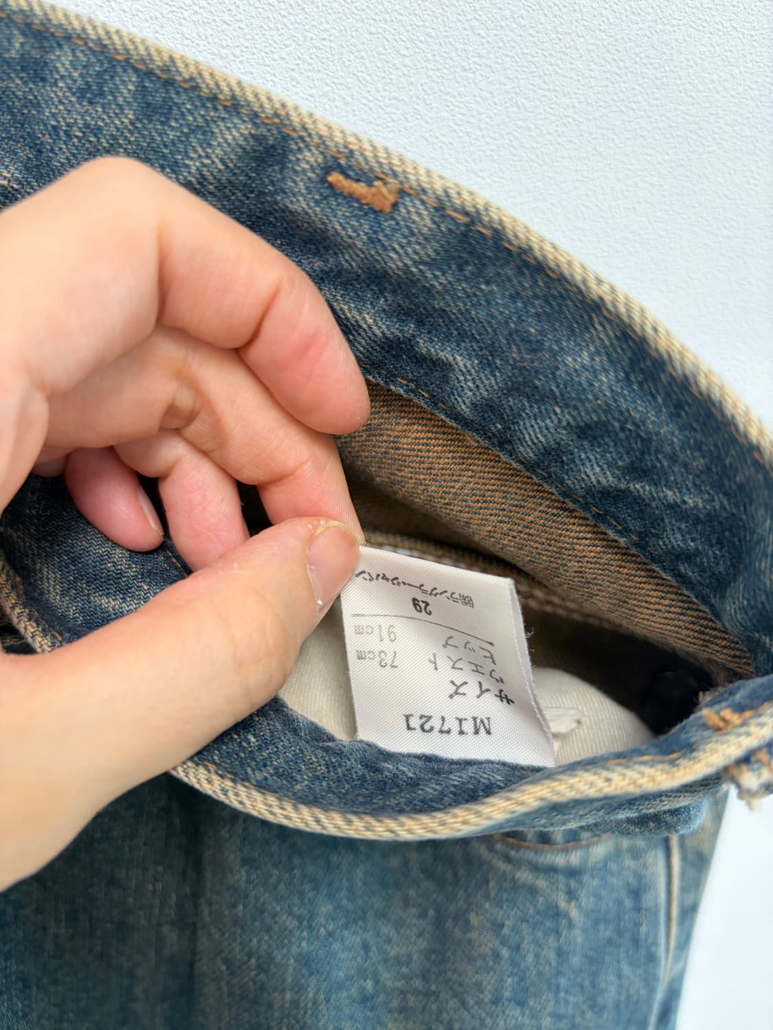 랭글러 워싱 데님팬츠 (28inch) 상품이미지5