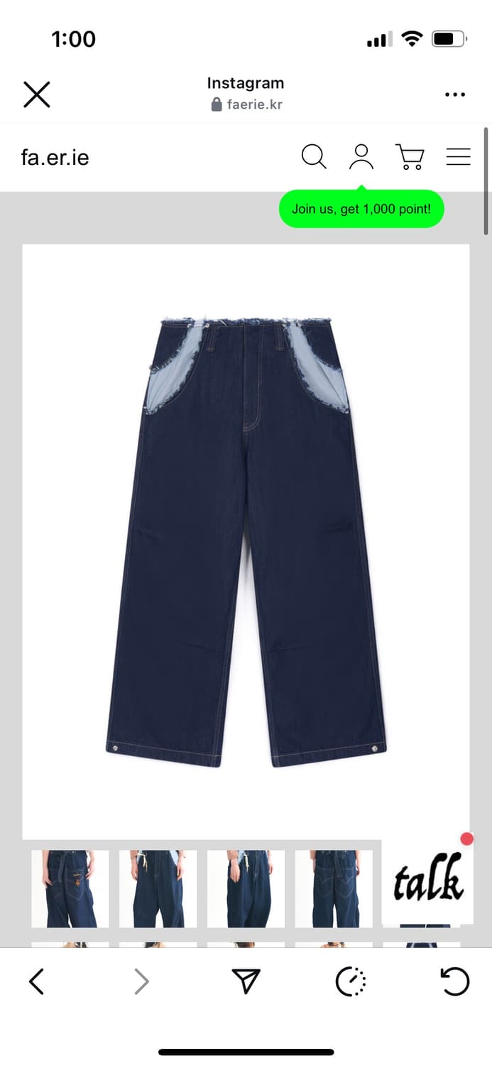샵페어리 cut-off denim maxi pants (blue) 상품이미지3