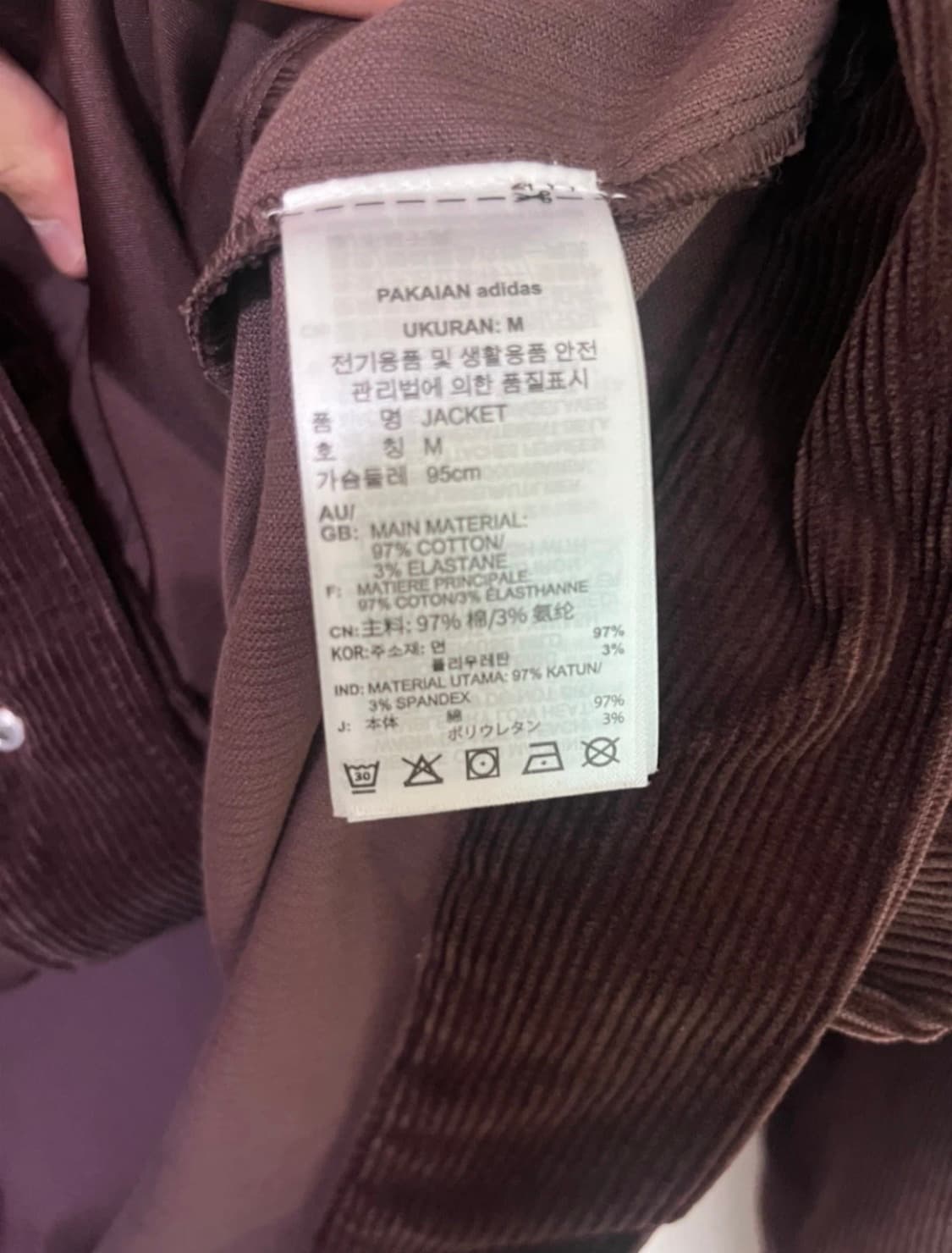 아디다스 코듀로이 자켓 상품이미지4