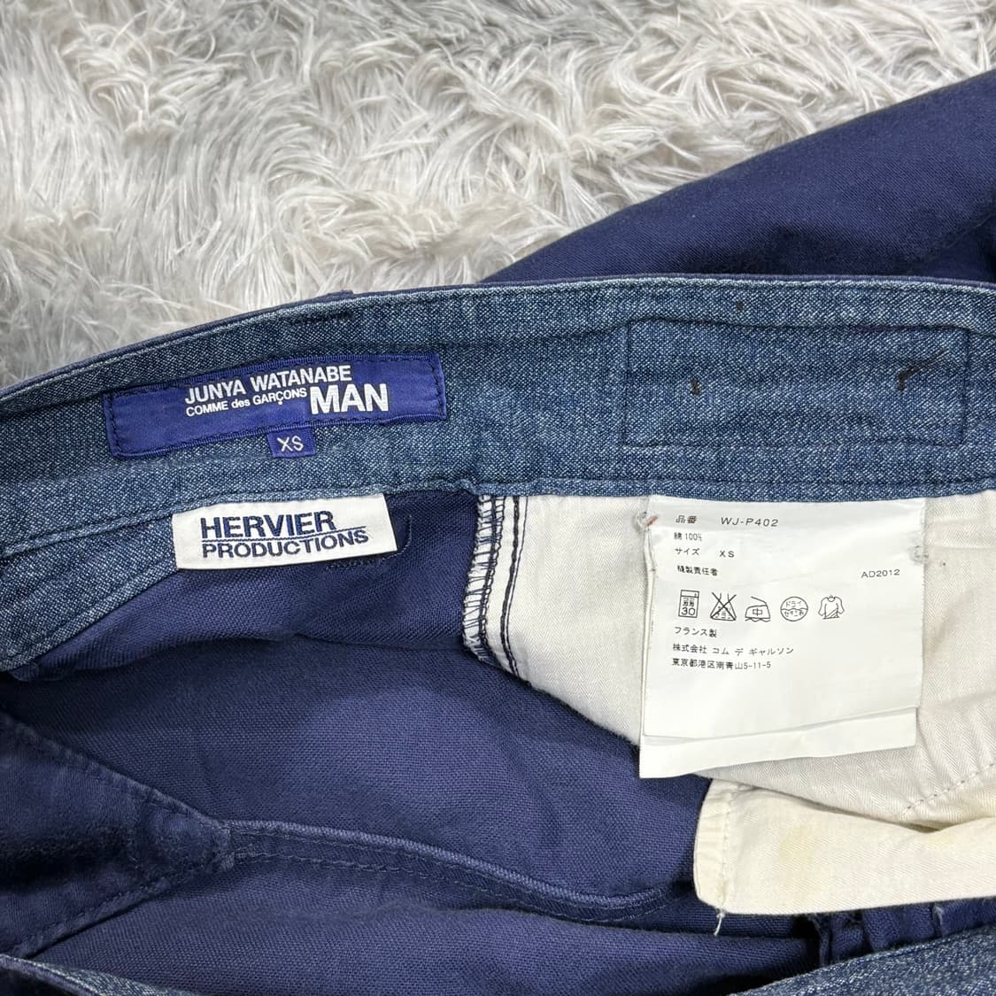 준야와타나베 프렌치 워크 팬츠 AD2012 상품이미지5