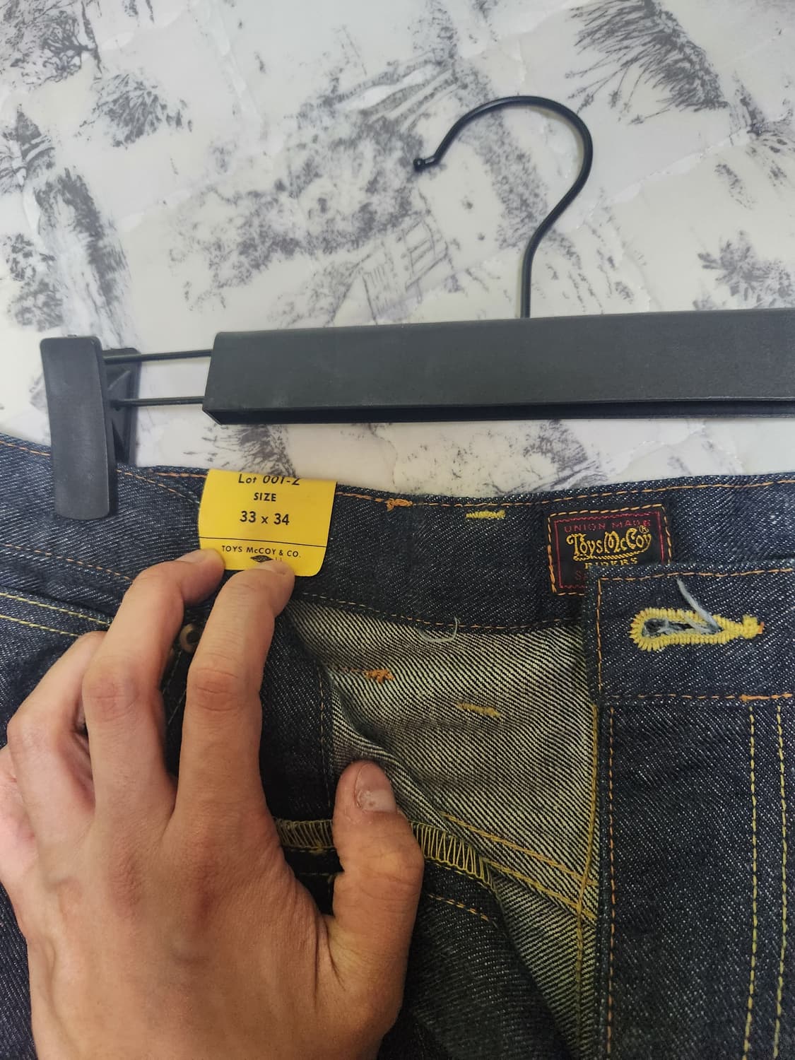 토이즈맥코이 상품이미지2