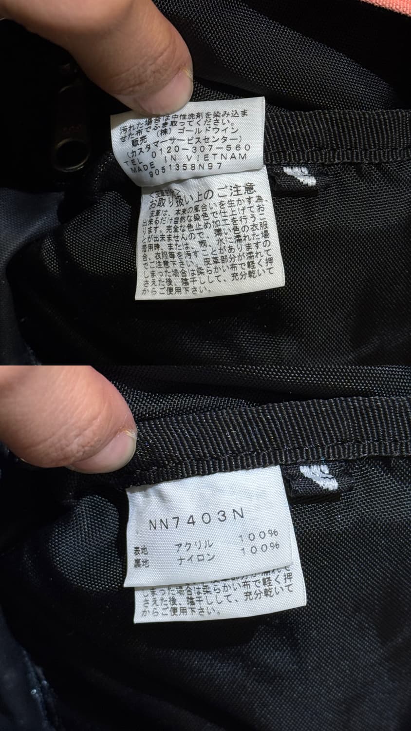 노스페이스 퍼플라벨 데이팩 핑크 상품이미지10