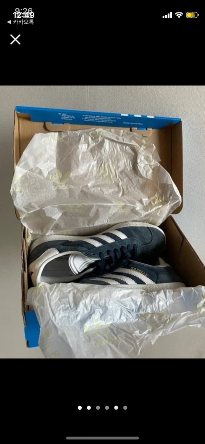 아디다스 가젤 네이비 230 상품이미지1