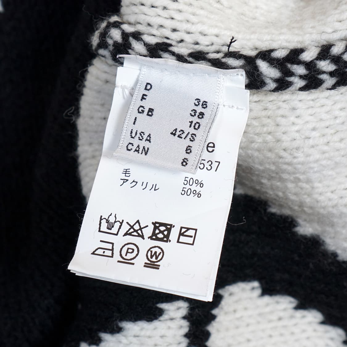 Ottodame 이태리 패턴 니트 상품이미지7