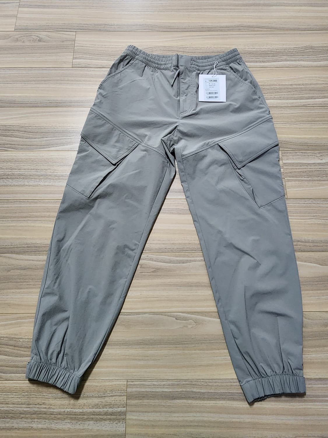 지오지아나일론우븐스판조거팬츠그레이 상품이미지1