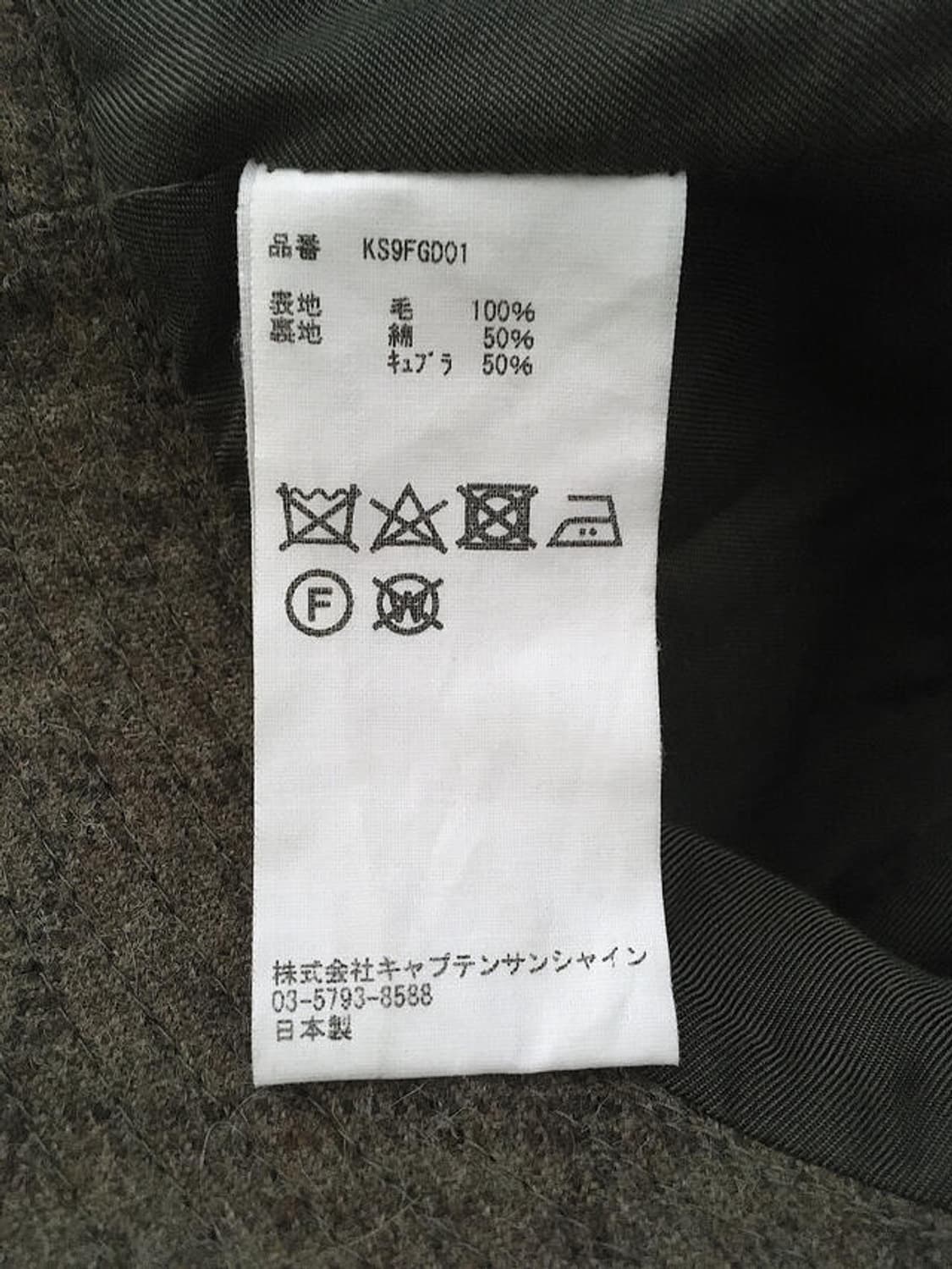 Plaid check wool bucket hats 상품이미지6