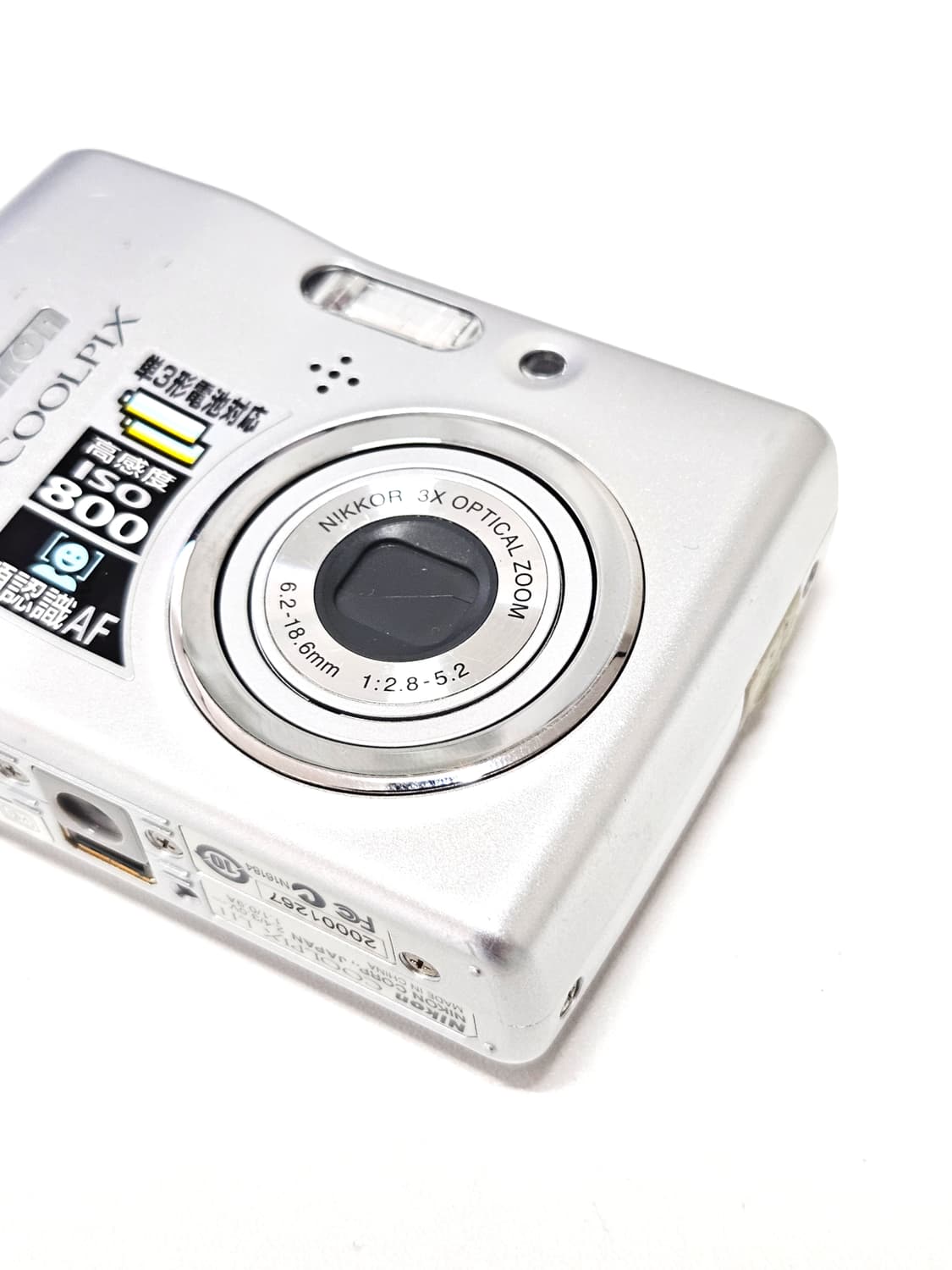 니콘 쿨픽스 Nikon Coolpix L11 디카 디지털카메라 상품이미지3