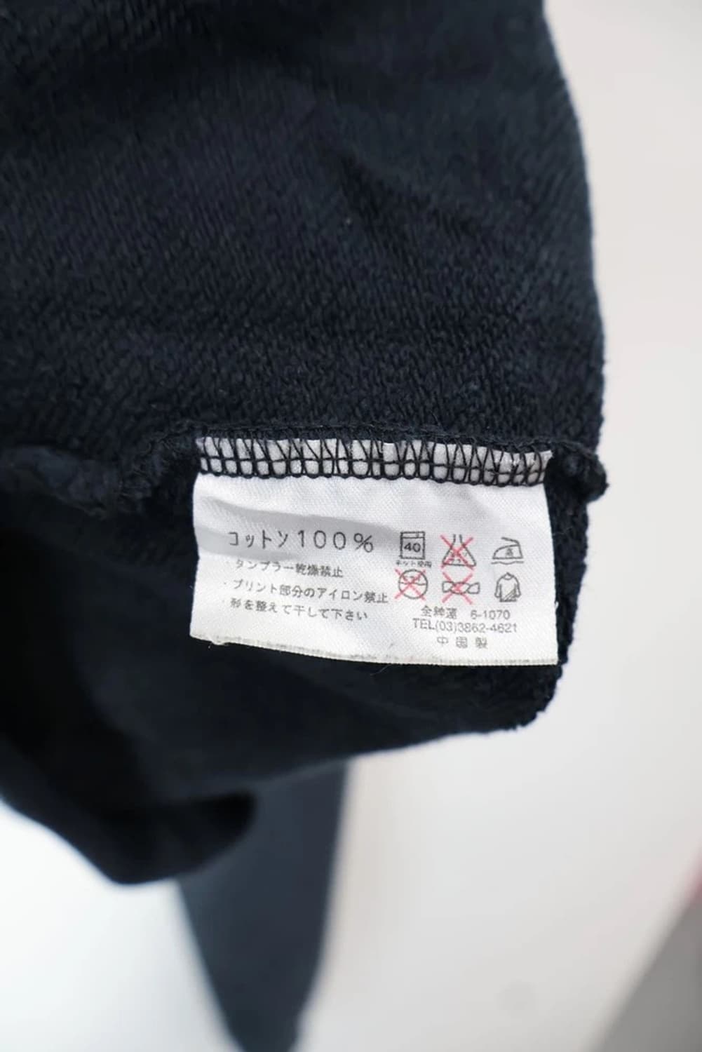 R.Newbold Nottingham Hoodie 상품이미지10