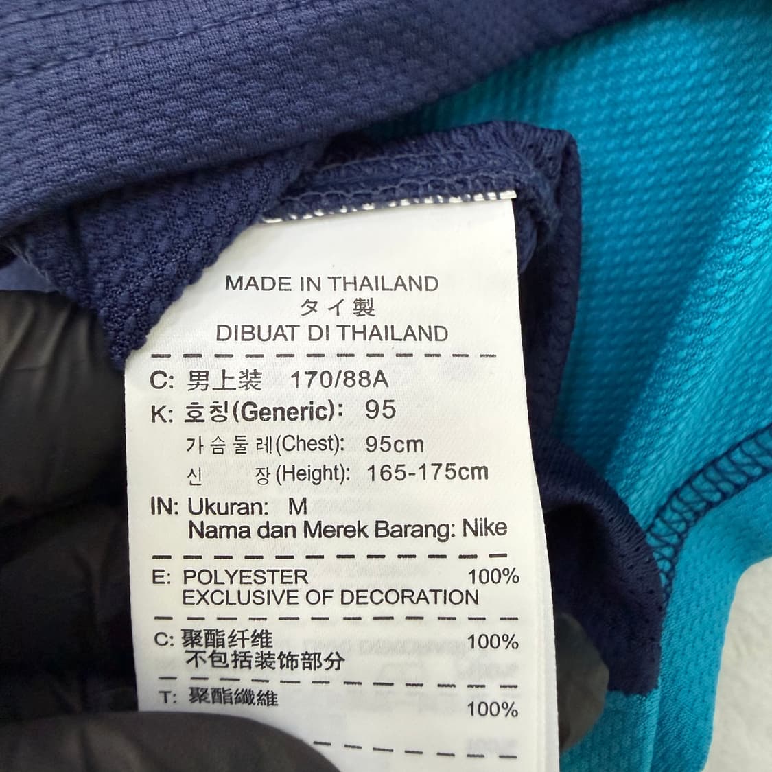 M 나이키 아스날 11-12 축구 유니폼 0305T 상품이미지4