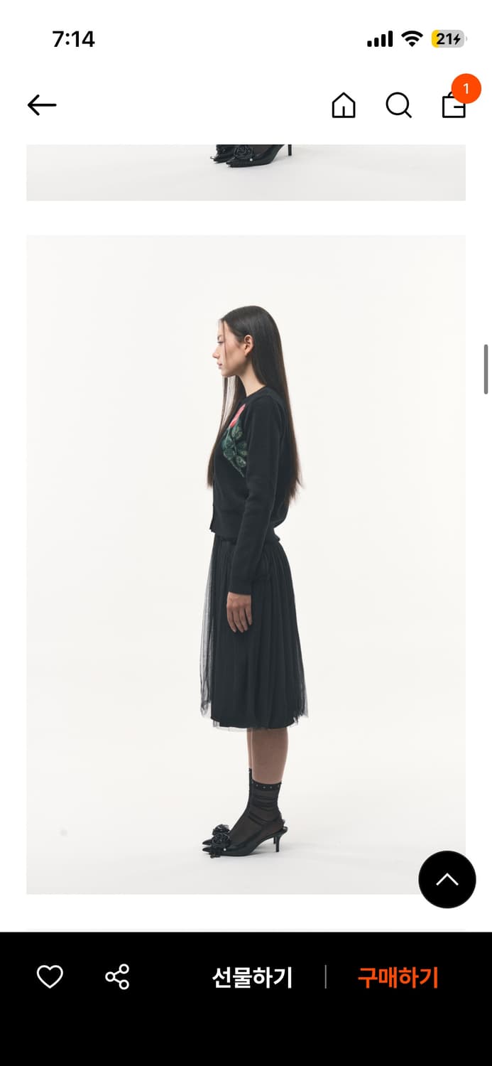 자카드 로즈 가디건 상품이미지5