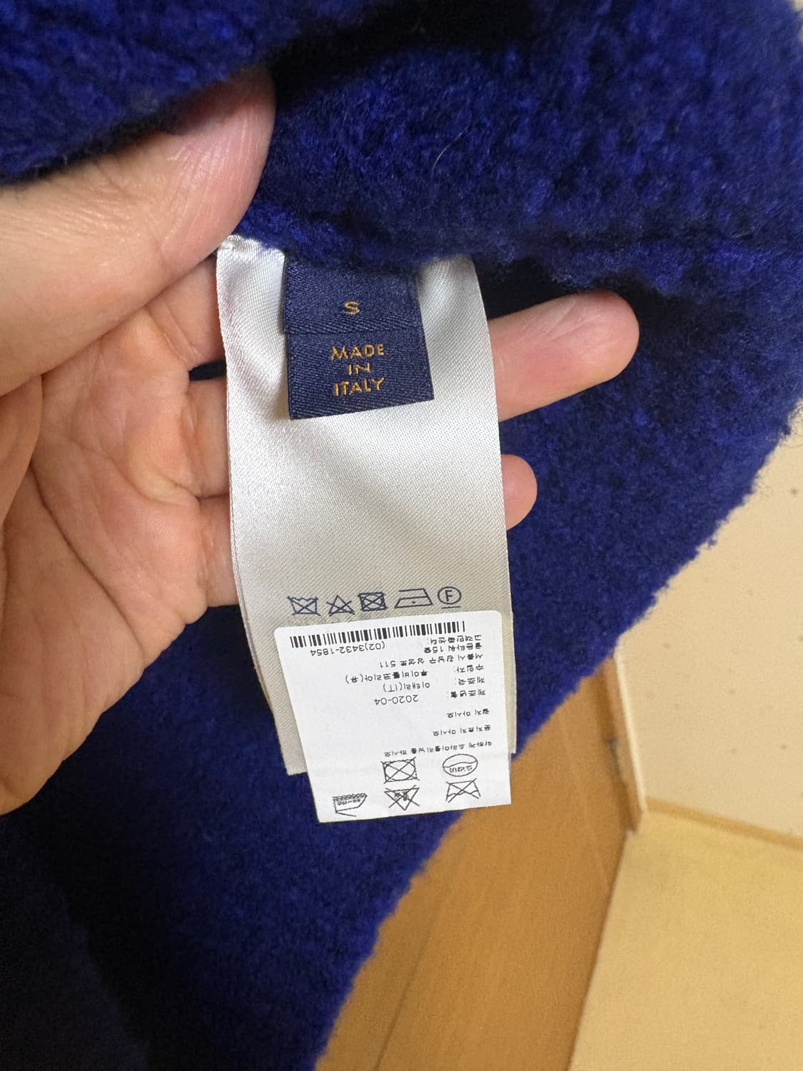 루이비통 인따르시아 니트 s사이즈 상품이미지2