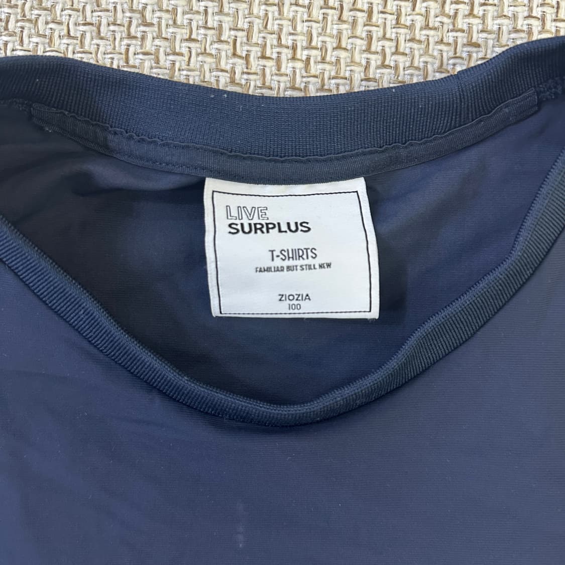 100 지오지아 라이브 서플러스 티 0406D 상품이미지2