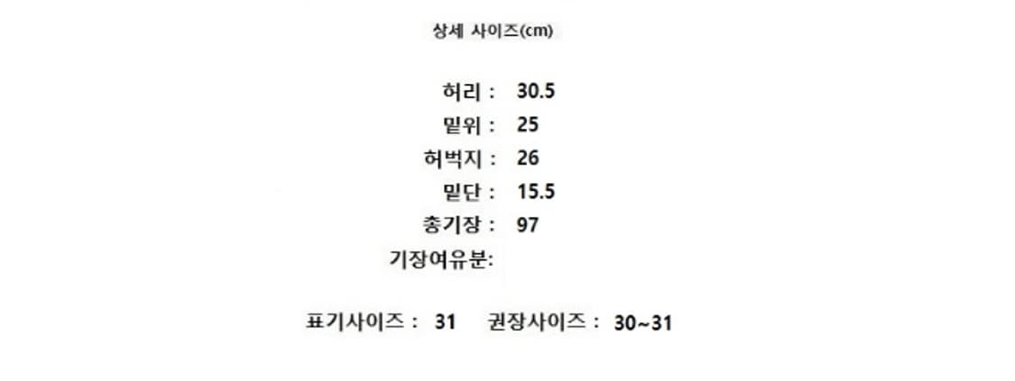 a.p.c. 아페쎄 상품이미지10