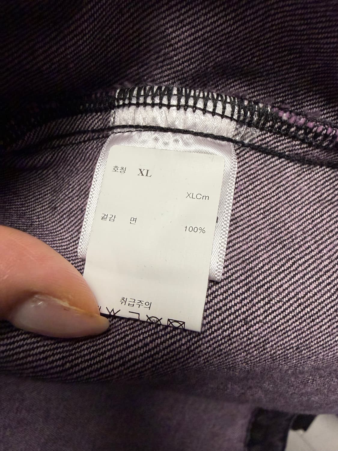 반디더핑크 그래피티 데님 자켓 블랙 상품이미지5