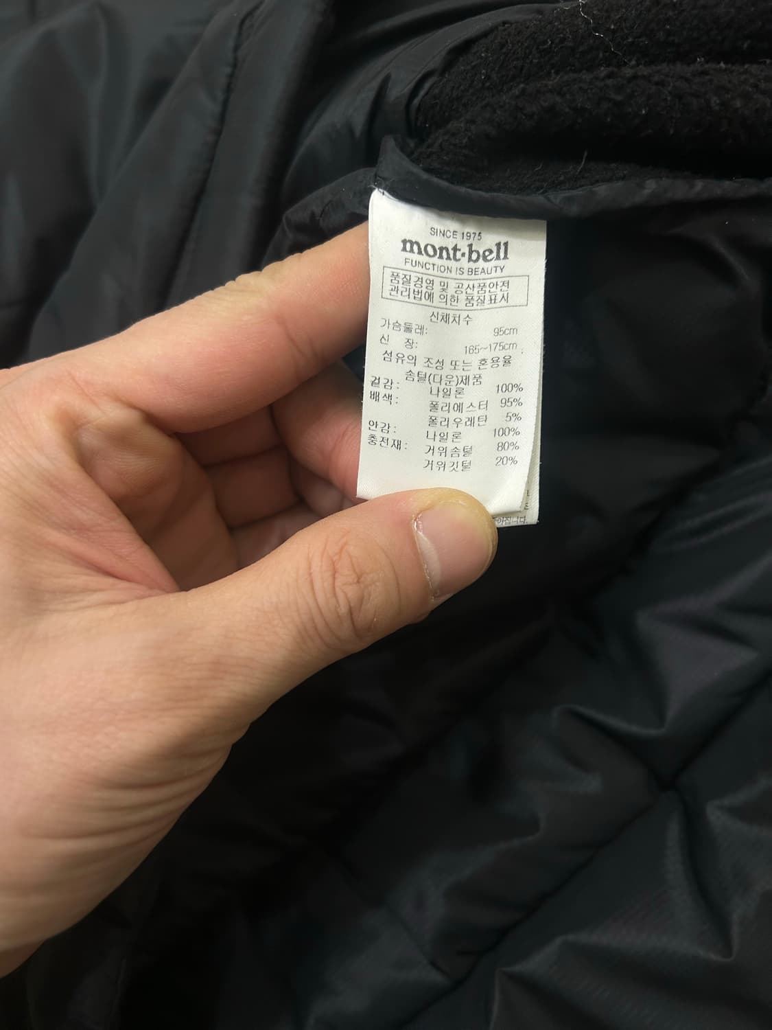 [M]몽벨 고프코어 경량 구스 후드 자켓/블랙 상품이미지6