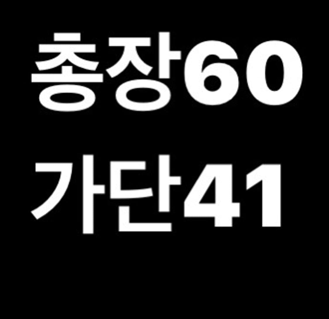 M&Ms 라이트 핑크 반팔 티(F) 상품이미지4