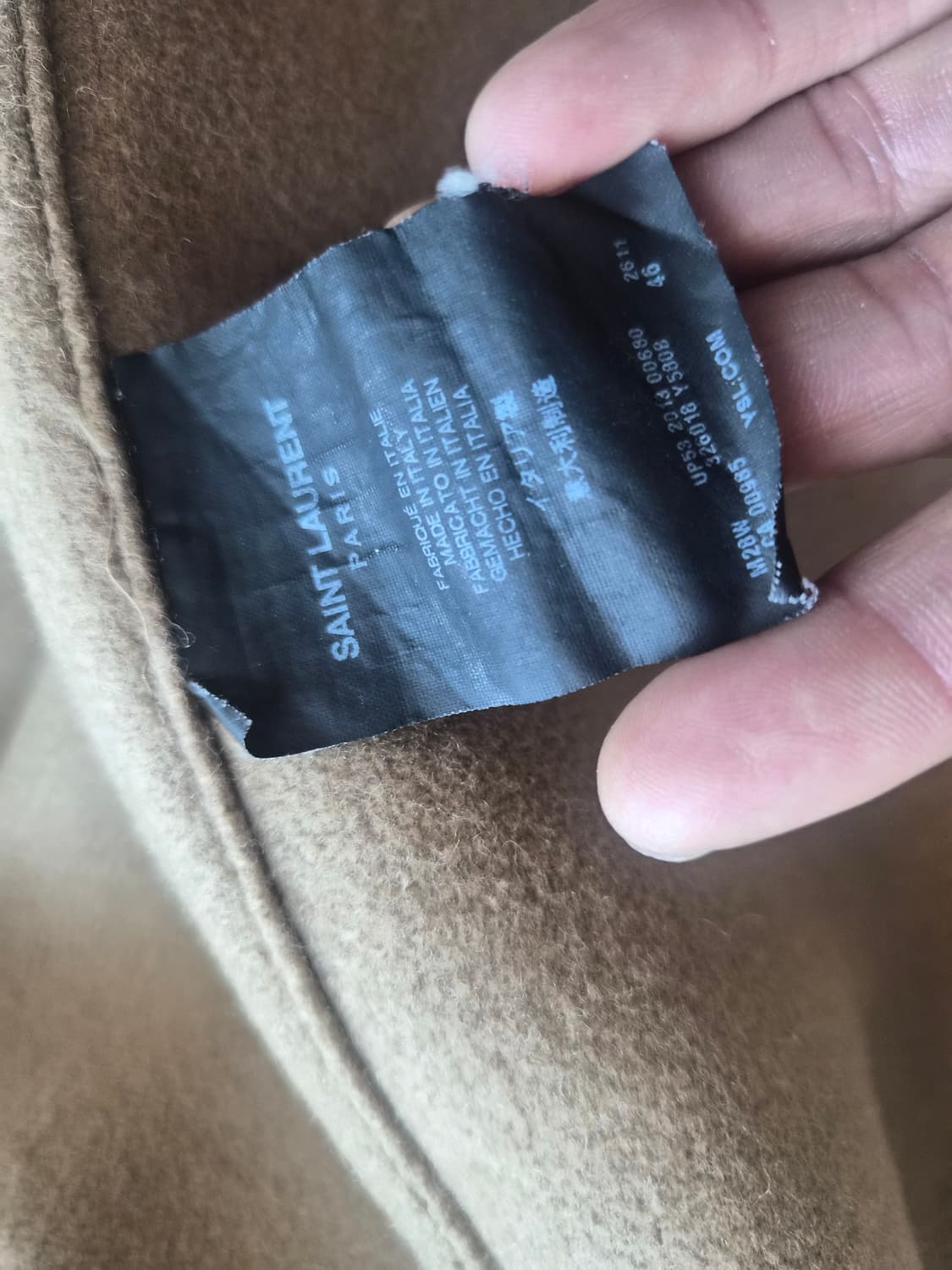 생로랑 더플코트 46사이즈 상품이미지4