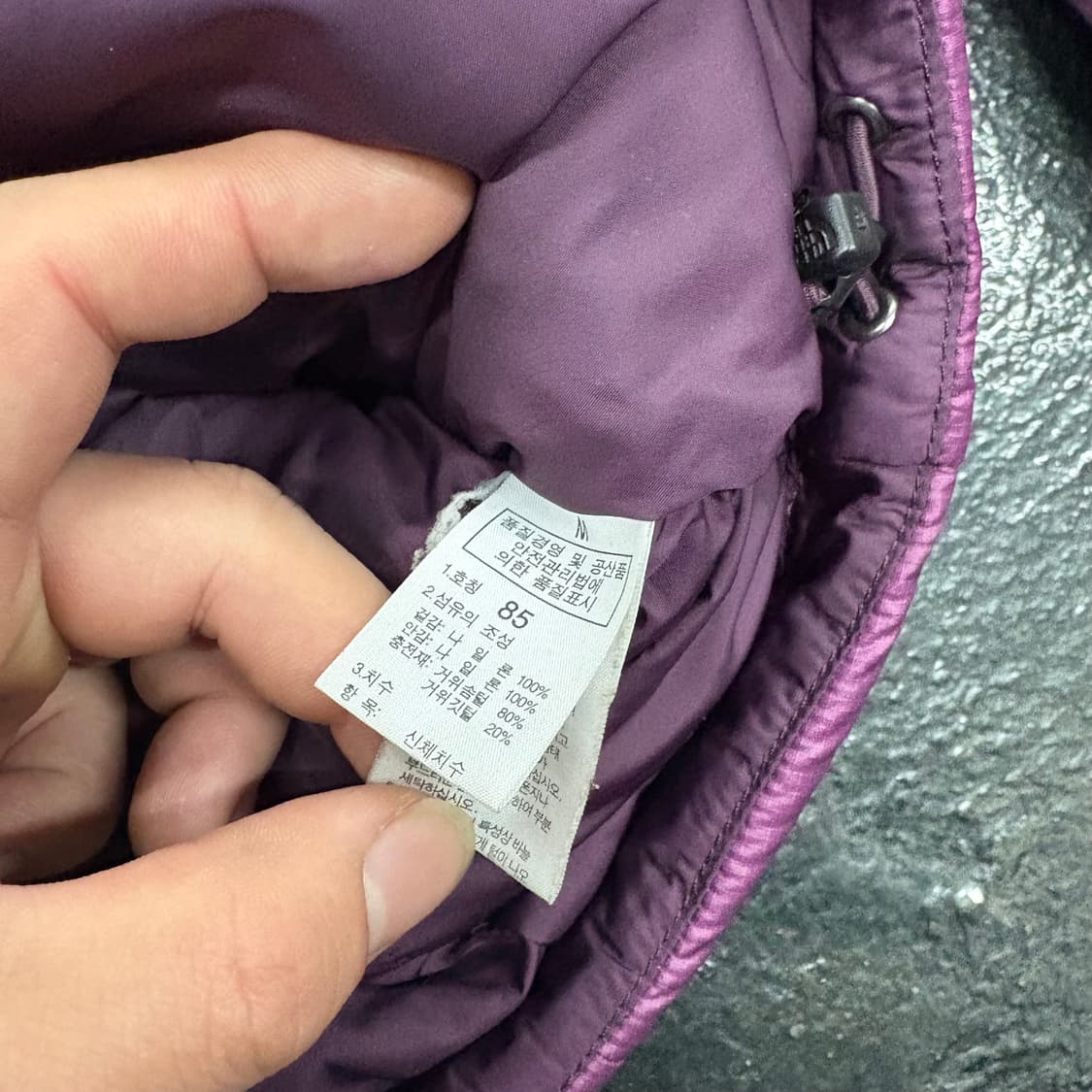 (90)노스페이스700퍼플 상품이미지5