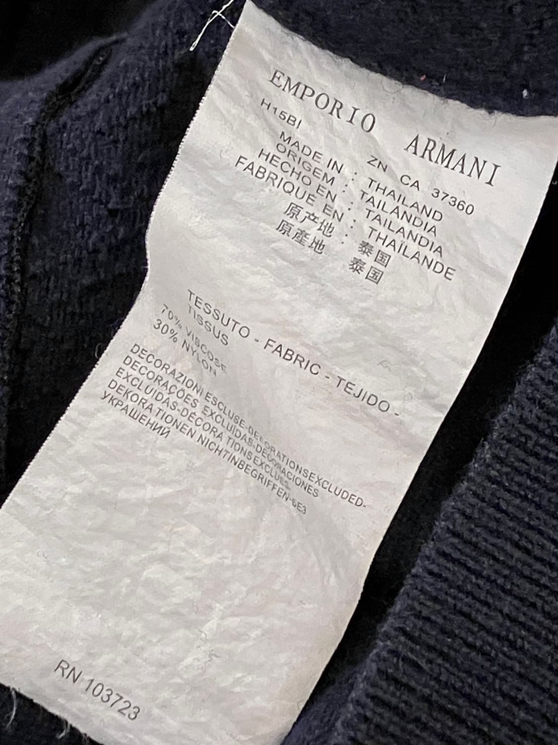 엠프리오 아르마니 니트 가디건 딥네이비 XXL  #csz3179 상품이미지5