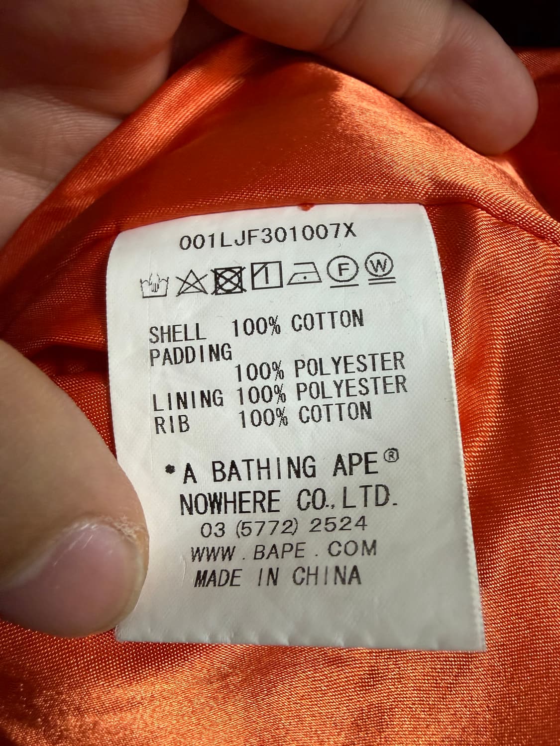 베이프 샤크 ma-1 상품이미지4