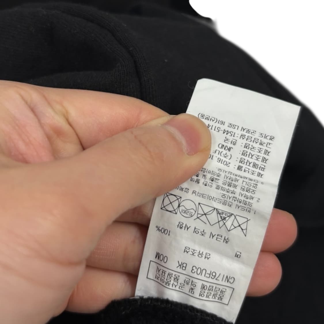 디스이즈네버댓 후드티 상품이미지6