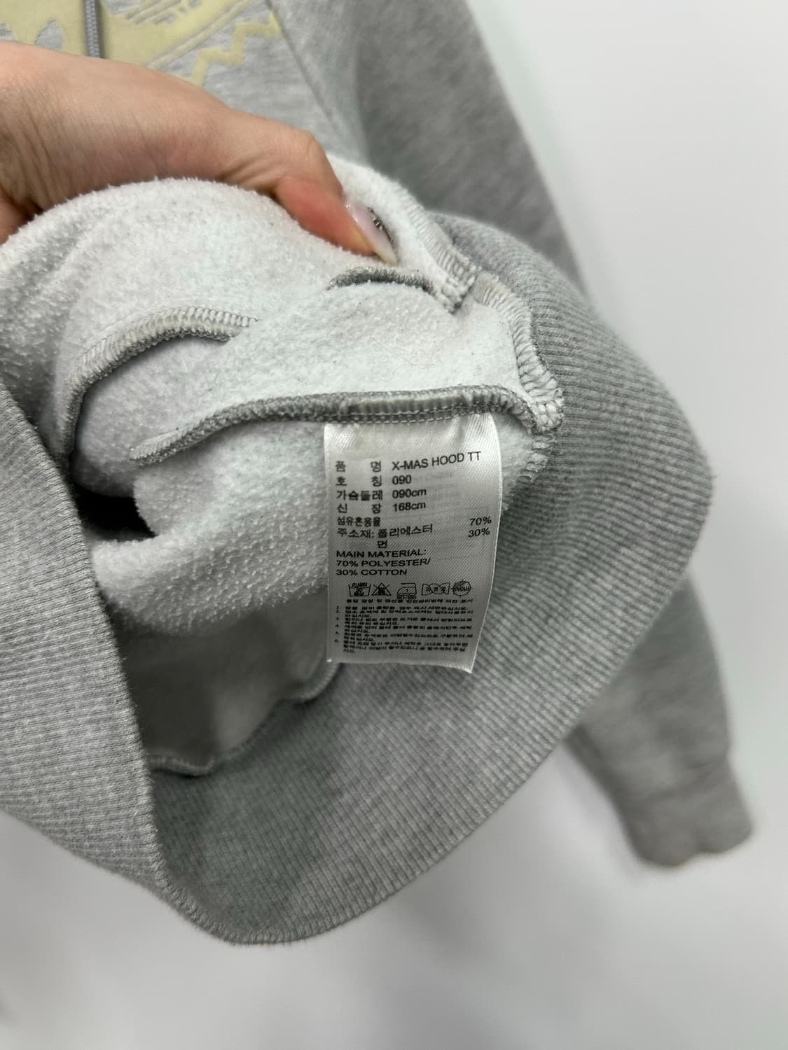 아디다스 노르딕 양털 그레이 후드집업  상품이미지3