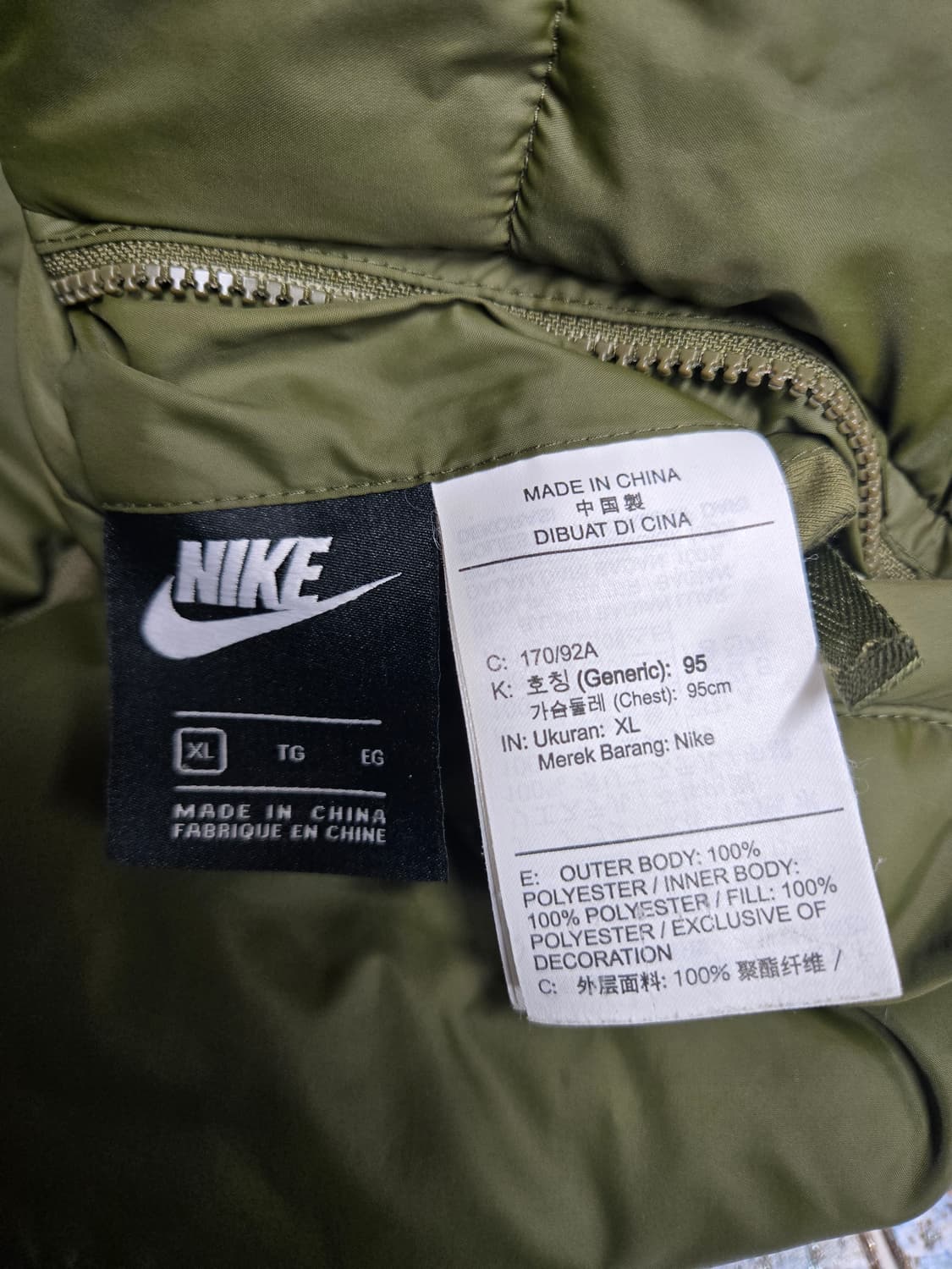 나이키 후드 양면 패딩 여성XL 점퍼 카키 상품이미지7