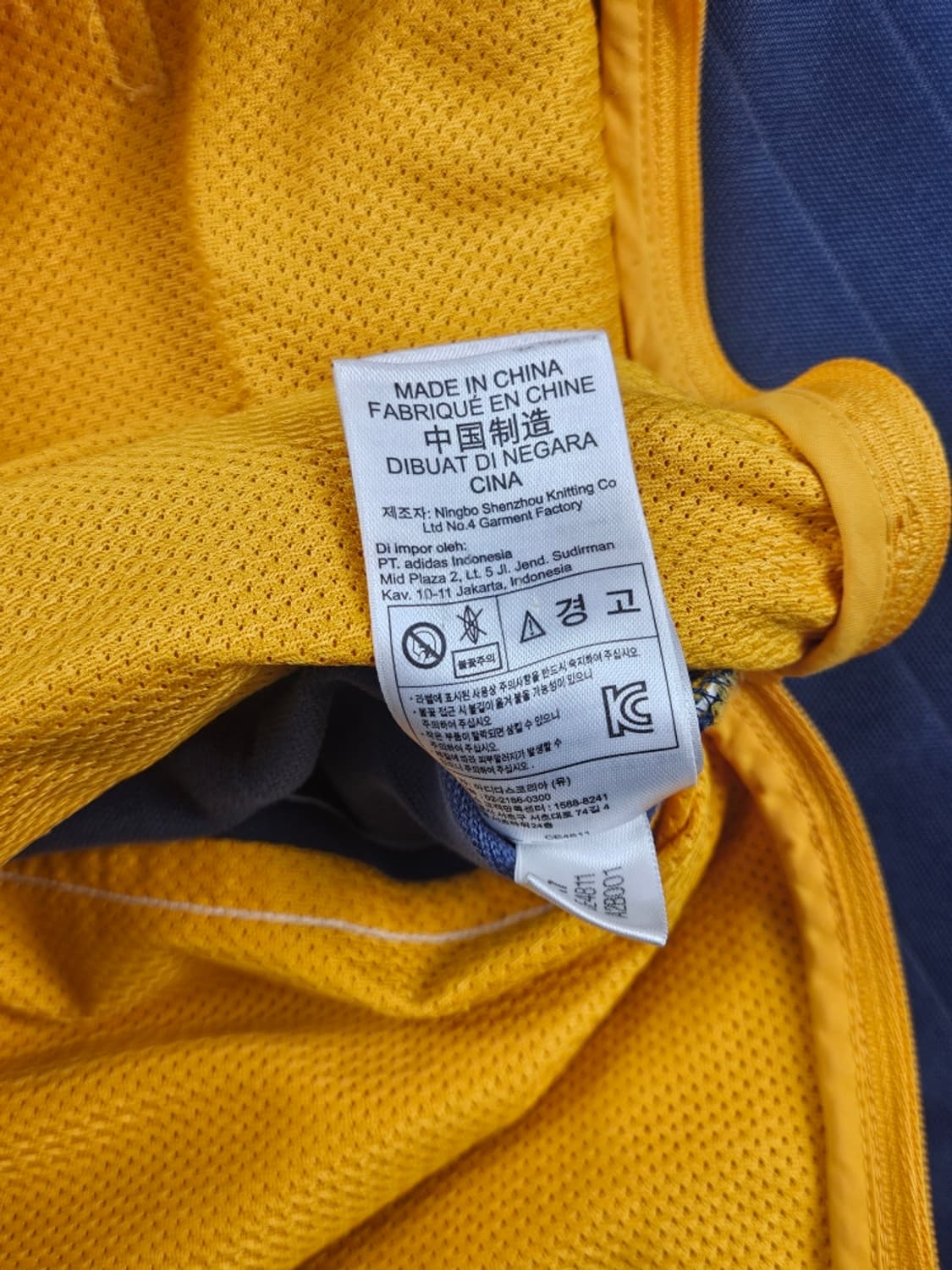 아디다스 드릴 풀오버 웜업 아노락 져지 ( XL ) / 11624 상품이미지9