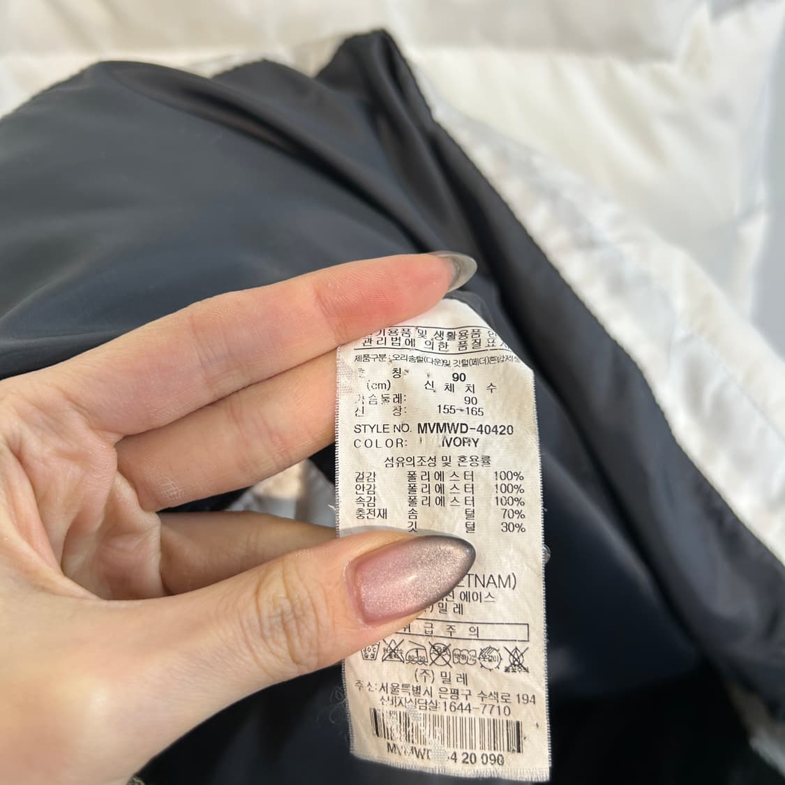 밀레 여성 화이트 롱패딩 90 상태최상 상품이미지4