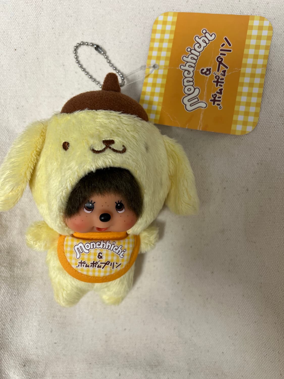 폼폼푸린 몬치치 키링 상품이미지1