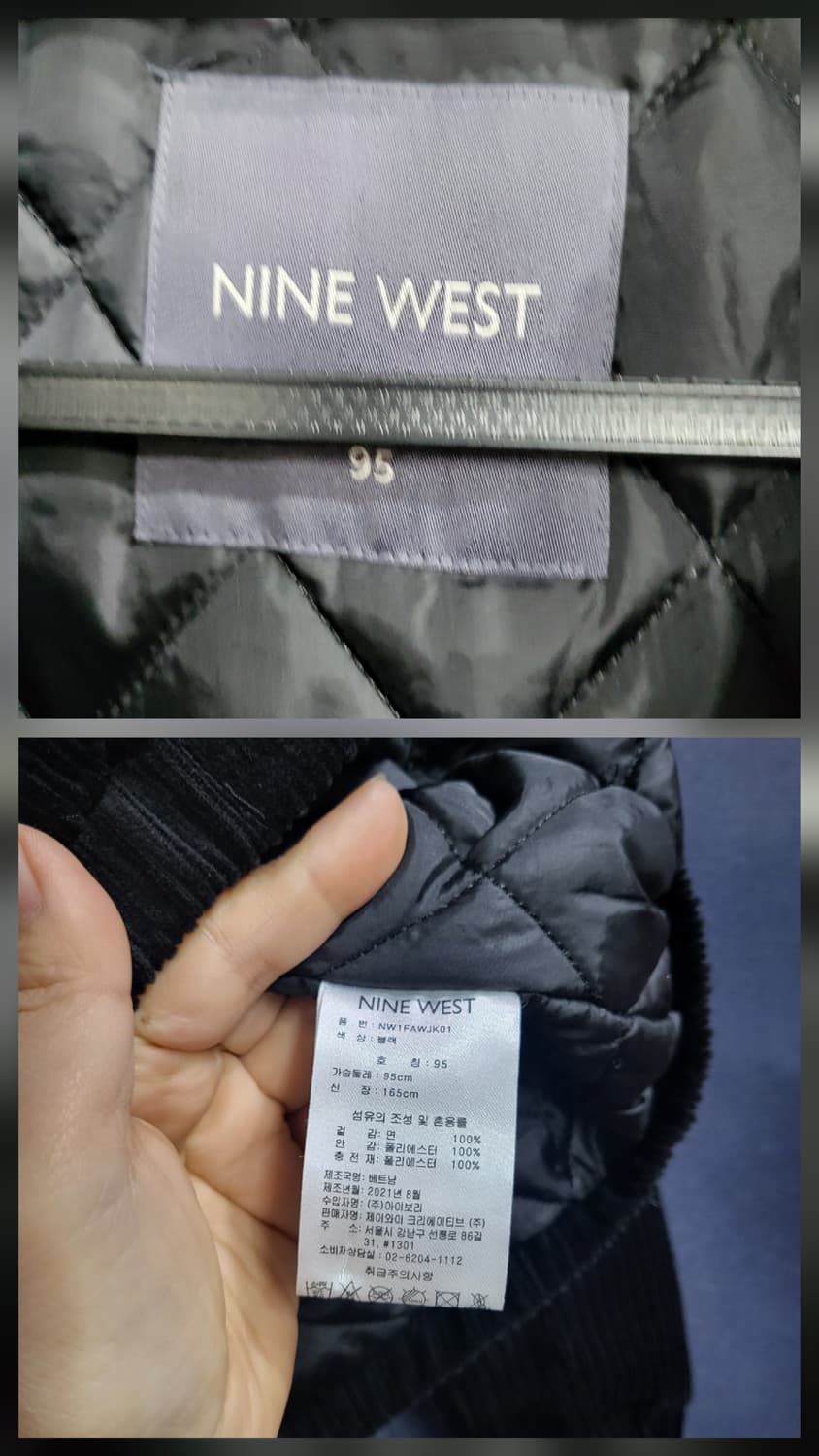 나인웨스트 코듀로이 자켓 상품이미지7