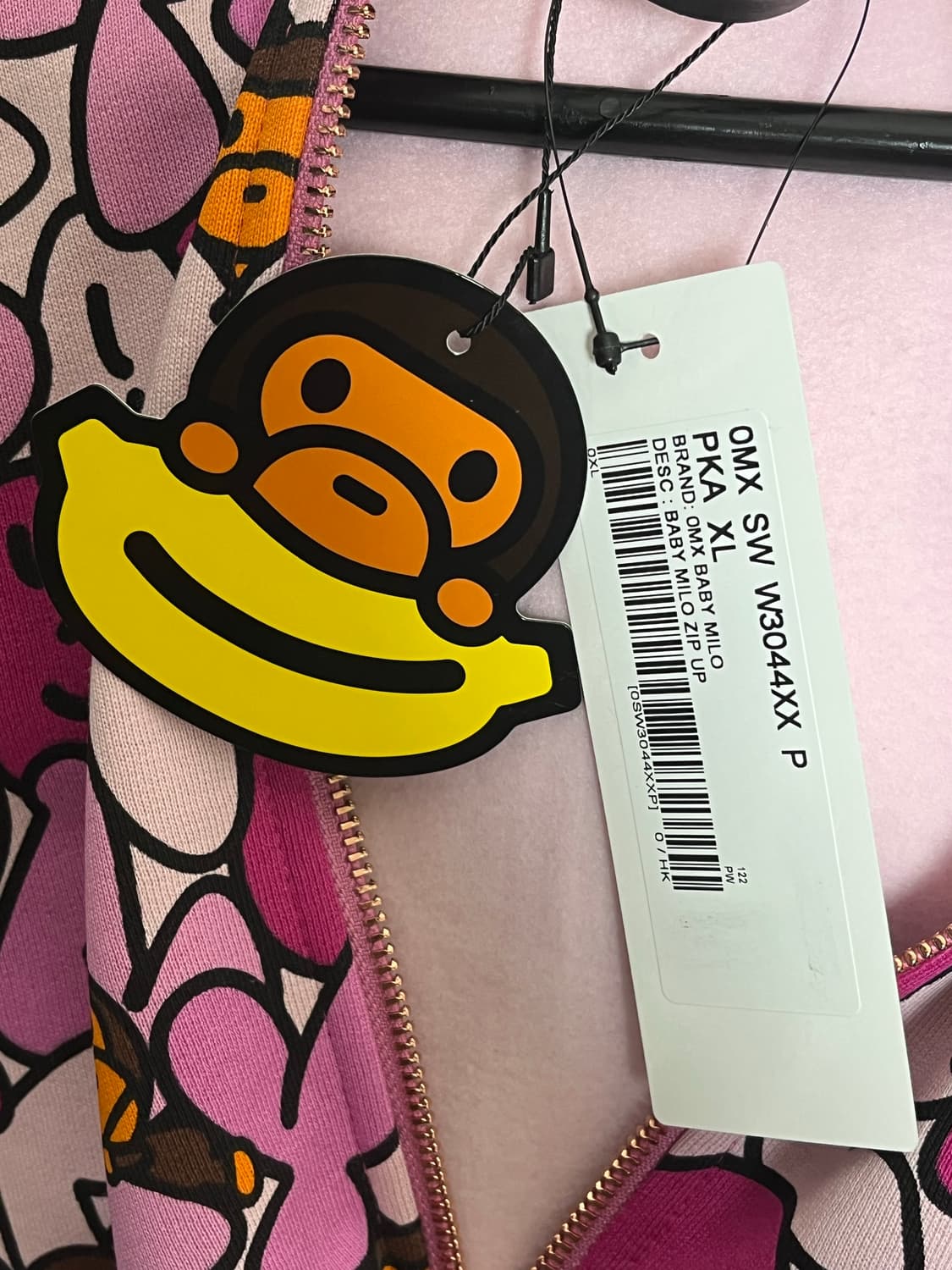 새상품) 베이프 마일로 후드집업 핑크 XL 상품이미지7