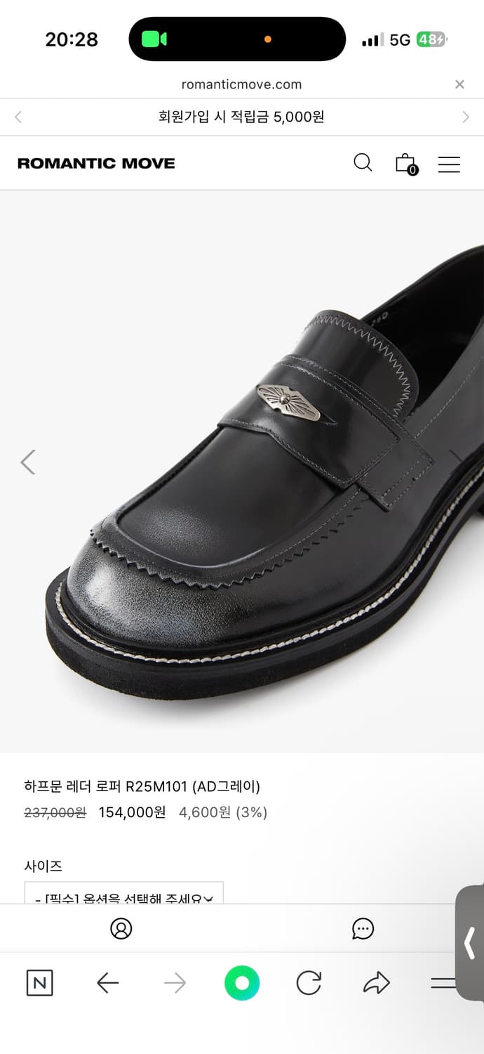 로멘틱 무브 레더 로퍼 AD 그레이 상품이미지6