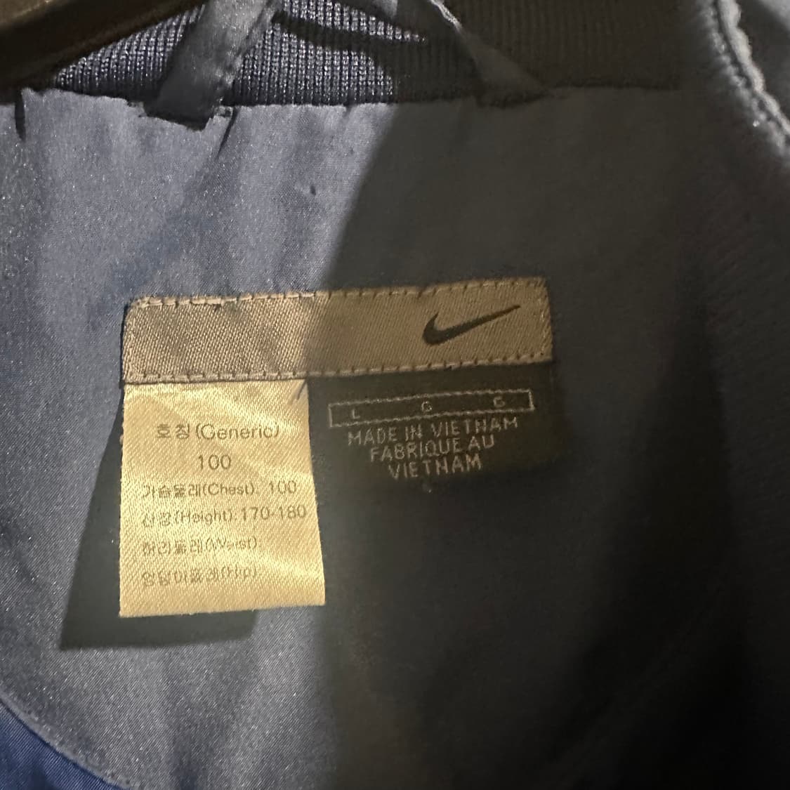 나이키 네이비 바람막이 상품이미지6