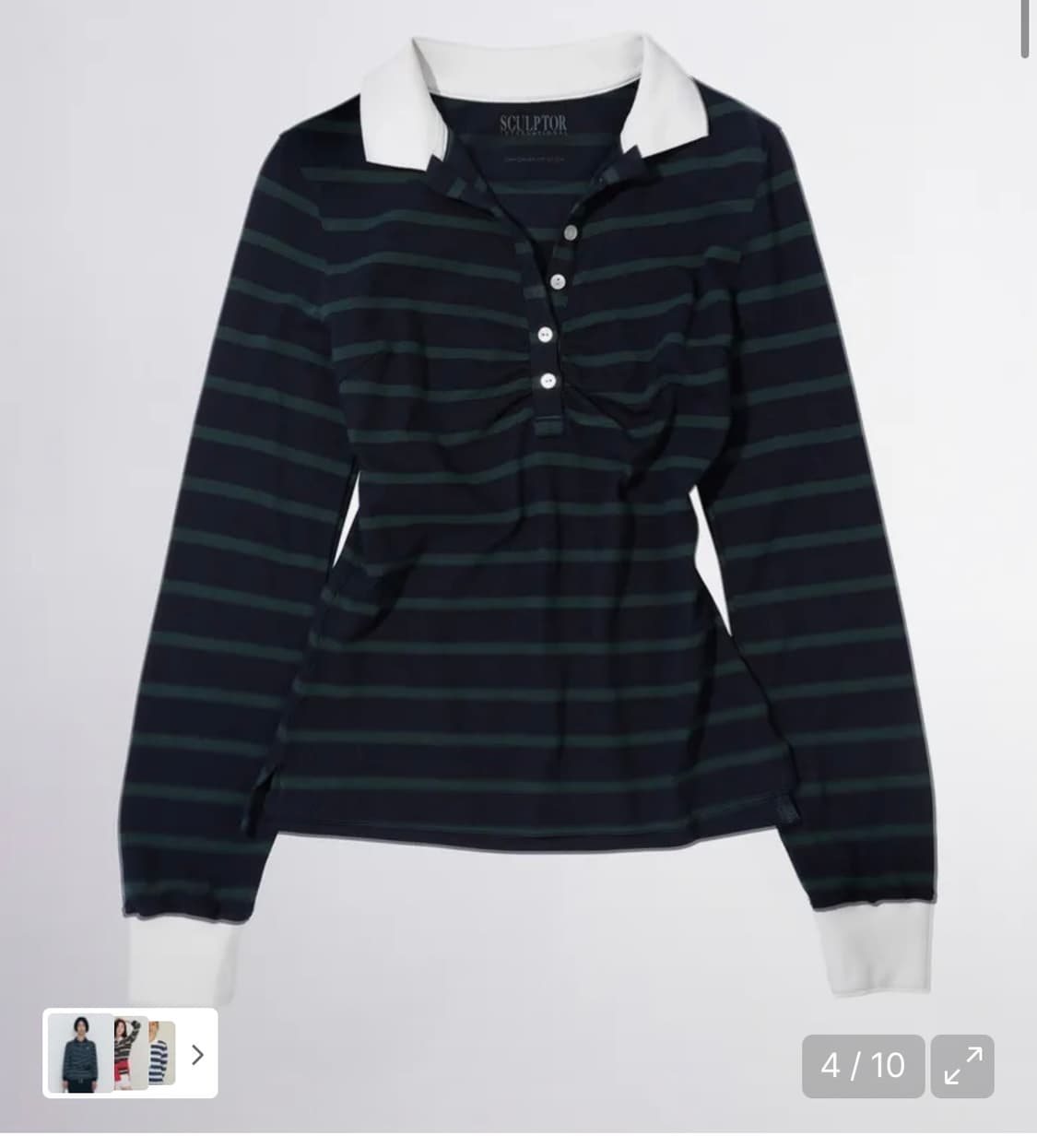 스컬프터 피케/카라티셔츠 체크셔츠 xs  상품이미지1