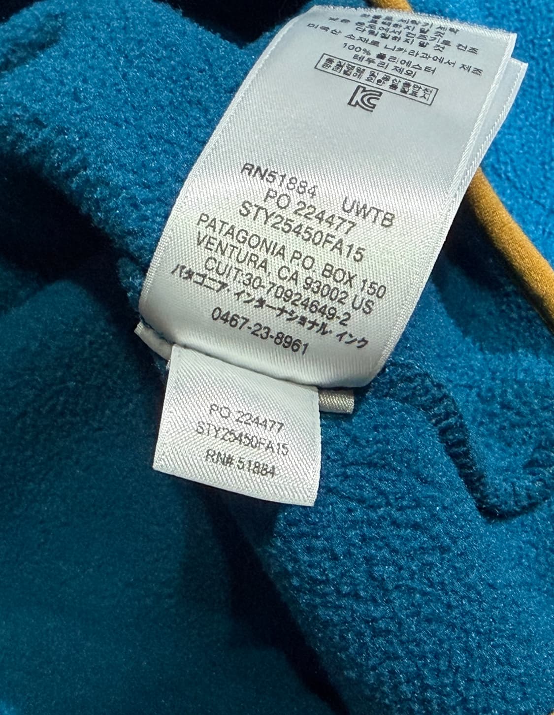 파타고니아 신칠라 언더워터 블루 상품이미지10