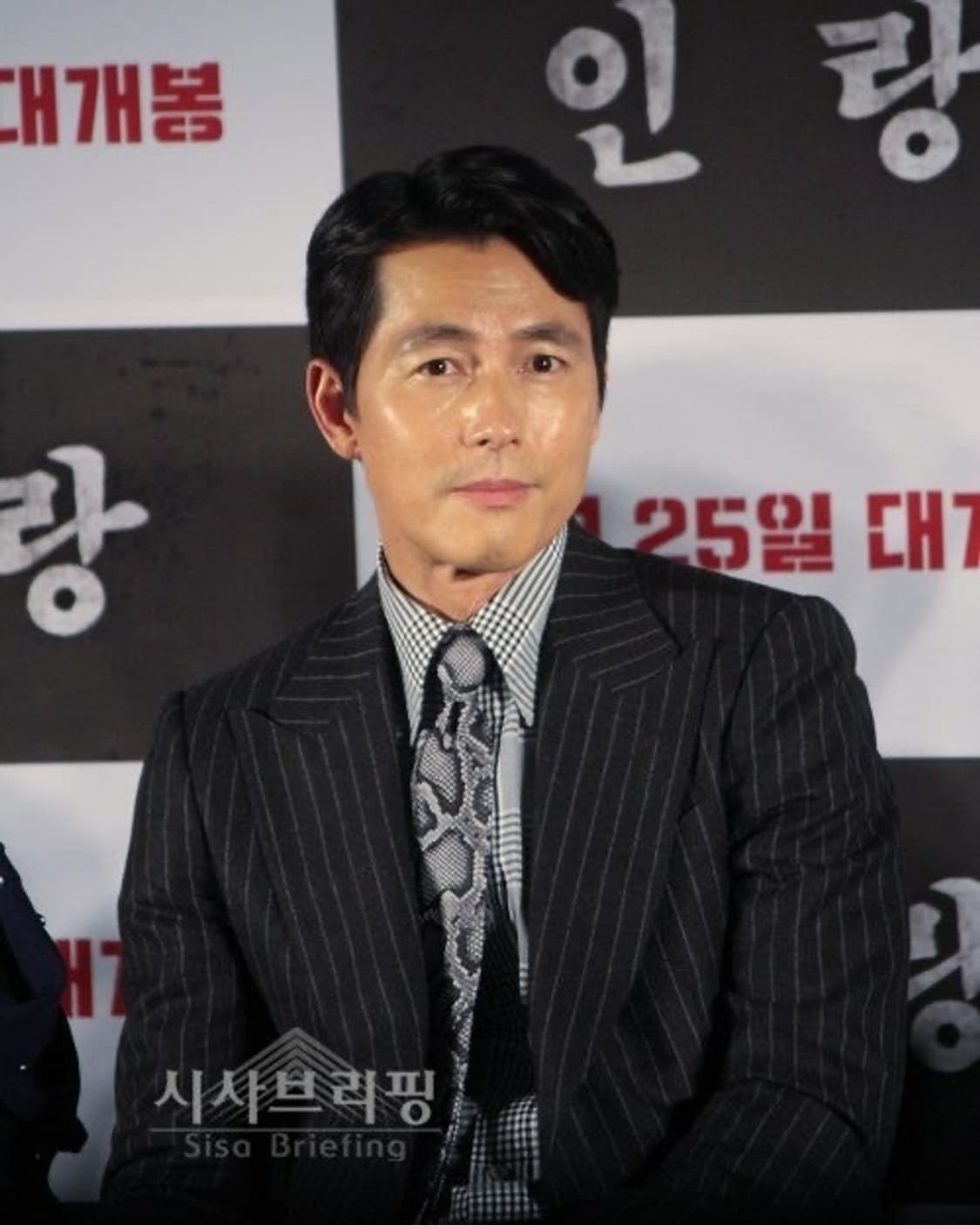 (명작,강추)톰포드 캐시미어 챠콜 스트라이프 윈저 수트 상품이미지9