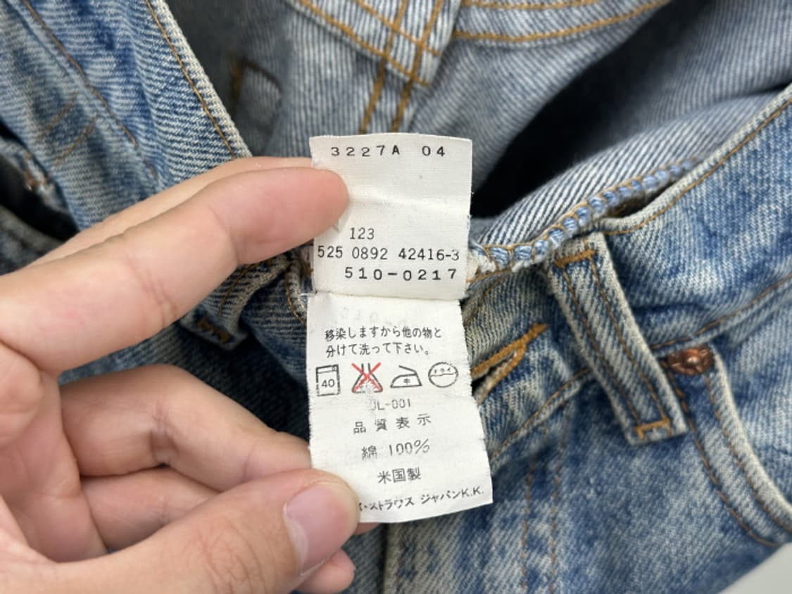 LEVI'S 510_ made in U.S.A (28) 상품이미지10