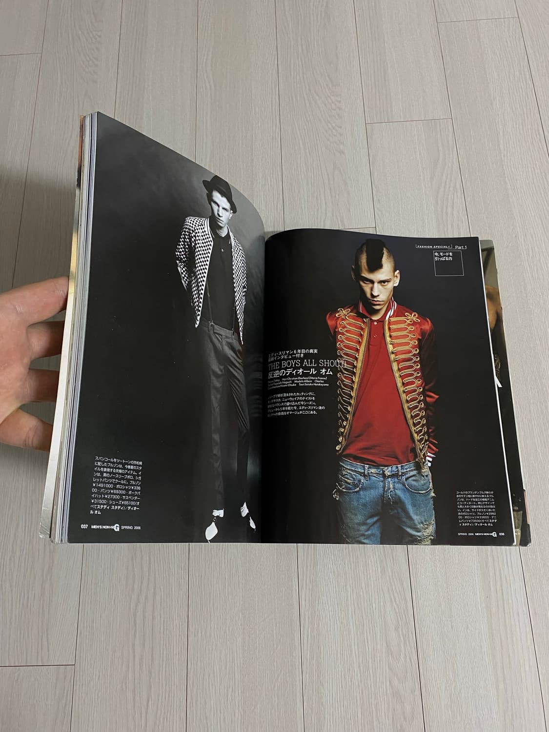 2006 MEN'S NON+NO G 상품이미지4