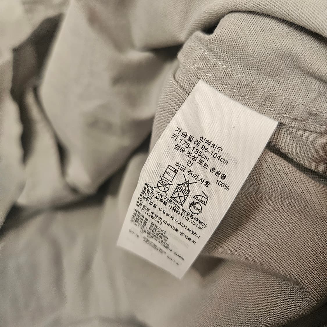 무인양품(Muji) 논 카라넥 코튼 반팔 셔츠 L 상품이미지6