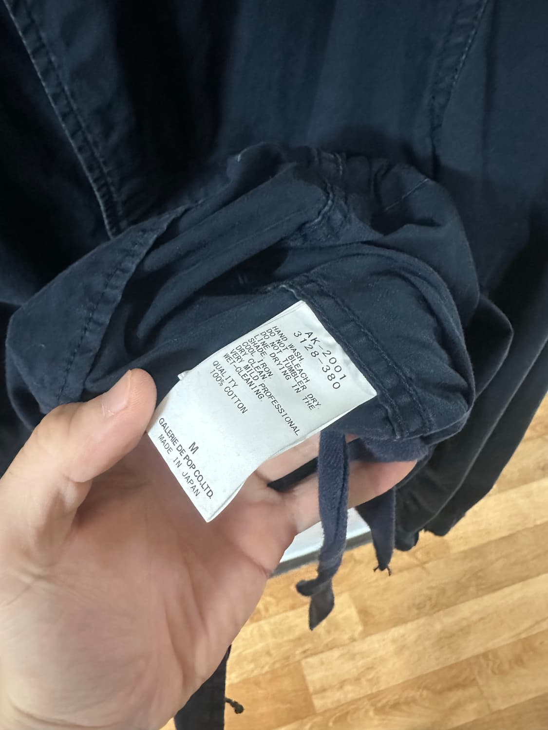 sagedecret 사쥬드크레 웨더 필드 자켓 네이비m 상품이미지3