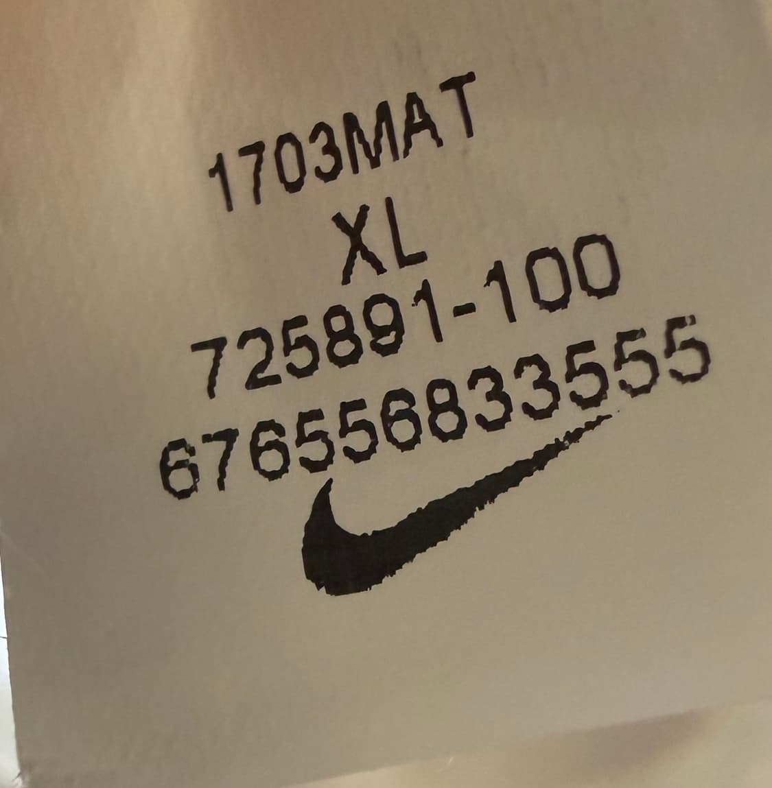 [XL/110]17-18 베로나 써드 이승우 725891-100 상품이미지8