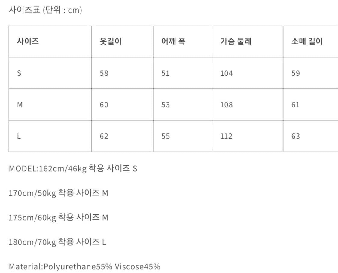 unknownworld 하이 글로스 숄더 레더자켓 S 상품이미지4