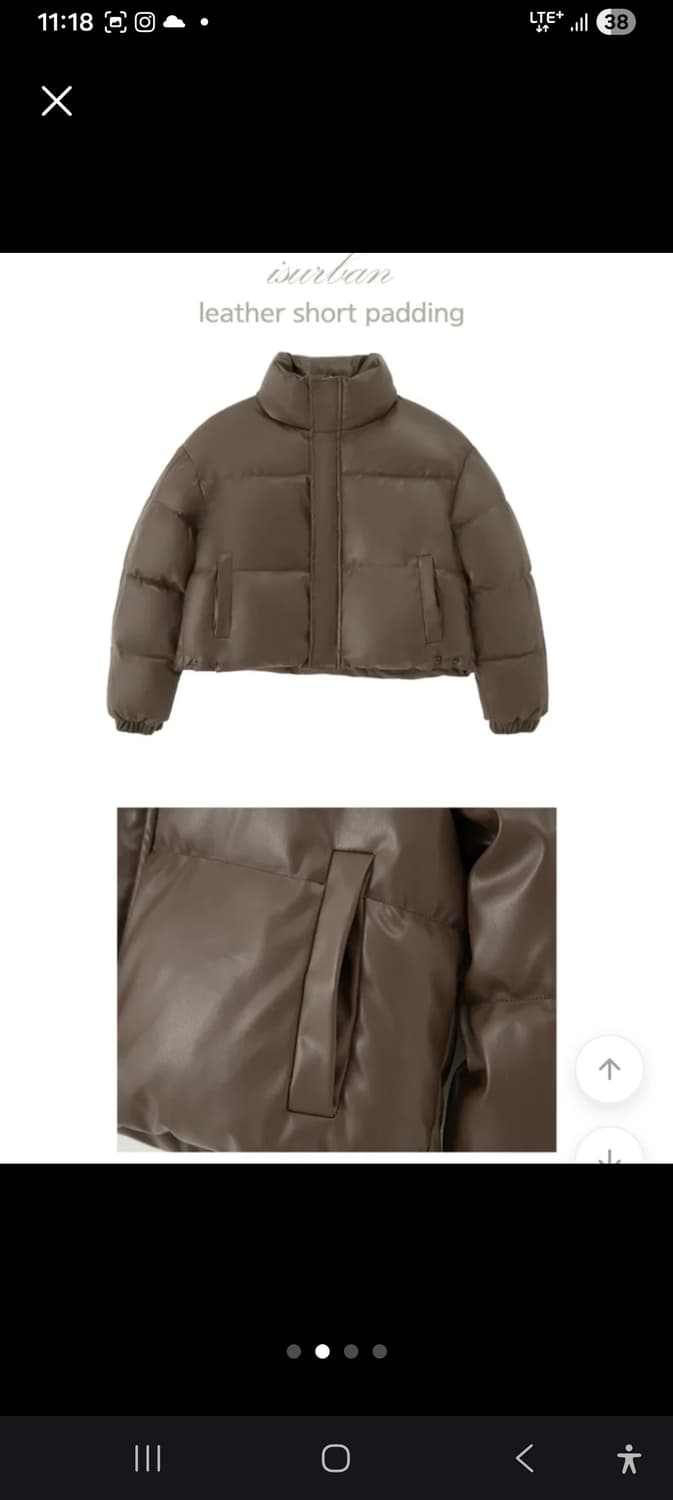 브라운레더패딩 Free 상품이미지2