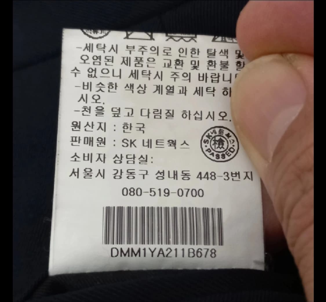 DKNY 팬츠 슬랙스 30 상품이미지5