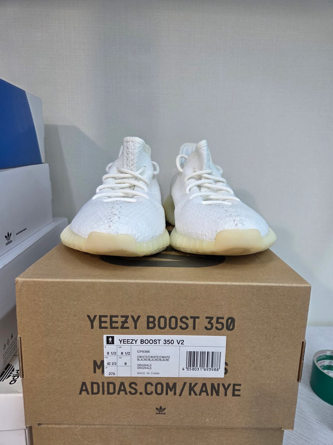 아디다스 이지부스트 350 상품이미지1