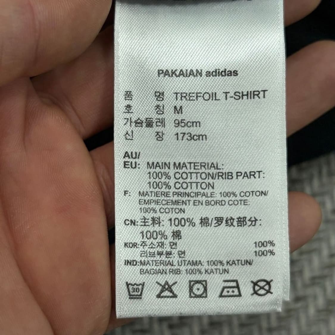 아디다스 빅로고 티셔츠 v3093 상품이미지6