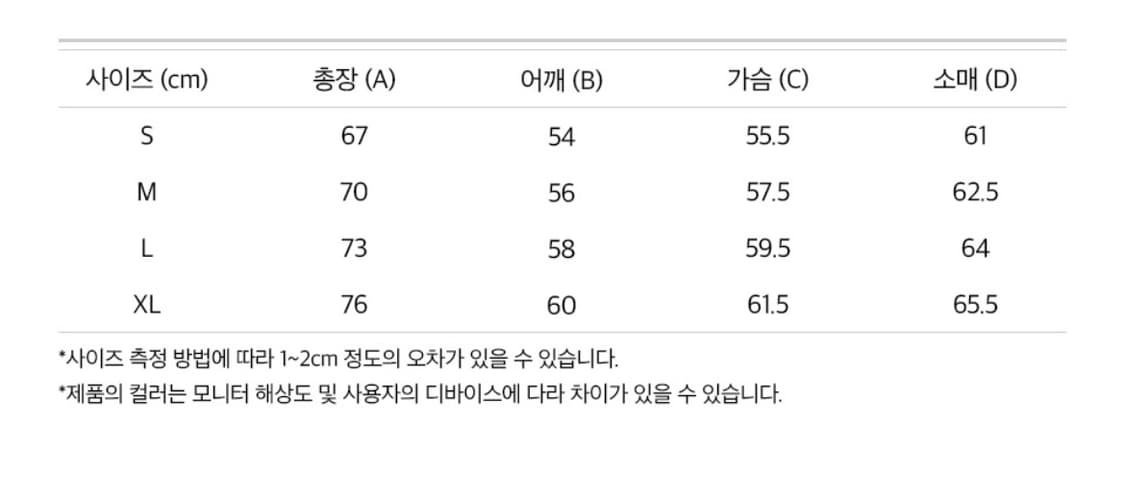 허프 버건디 후드티 S 상품이미지5