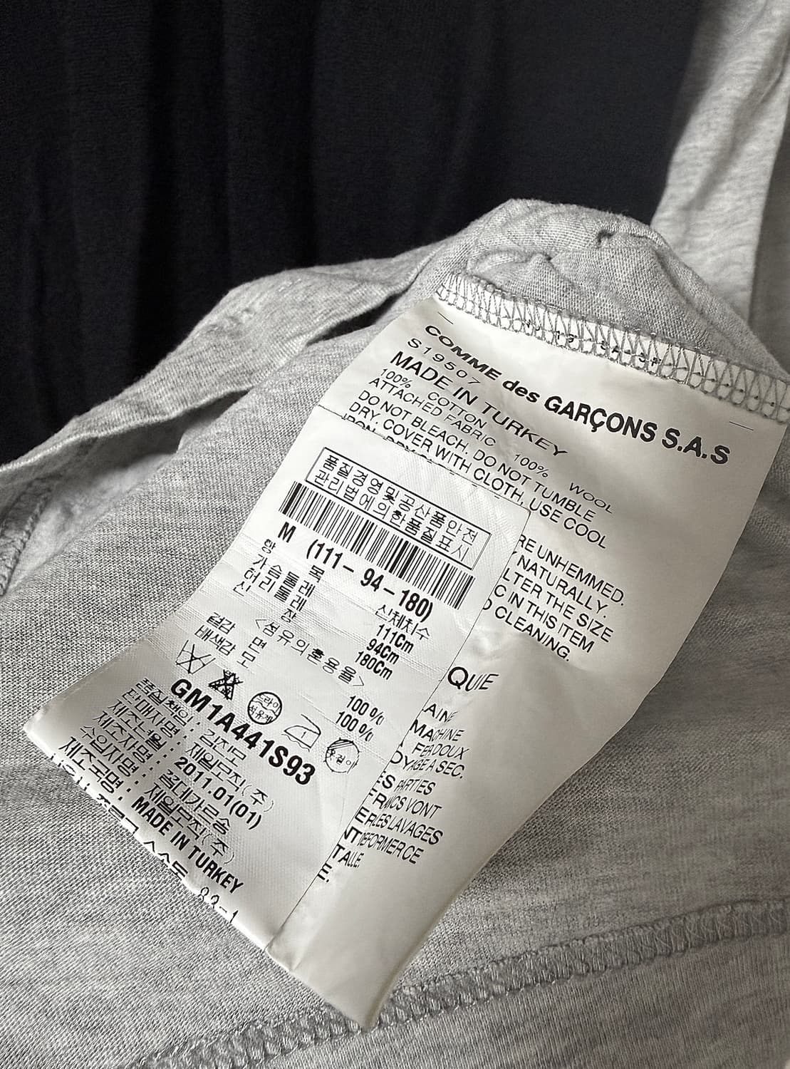 Comme des Garçons  2레이어 울혼방 넥 슬리브 상품이미지5