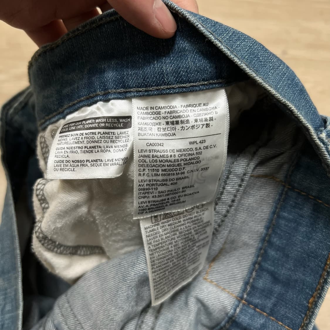 리바이스 511  데님 팬츠 상품이미지6